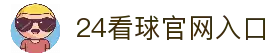 APP下载中心